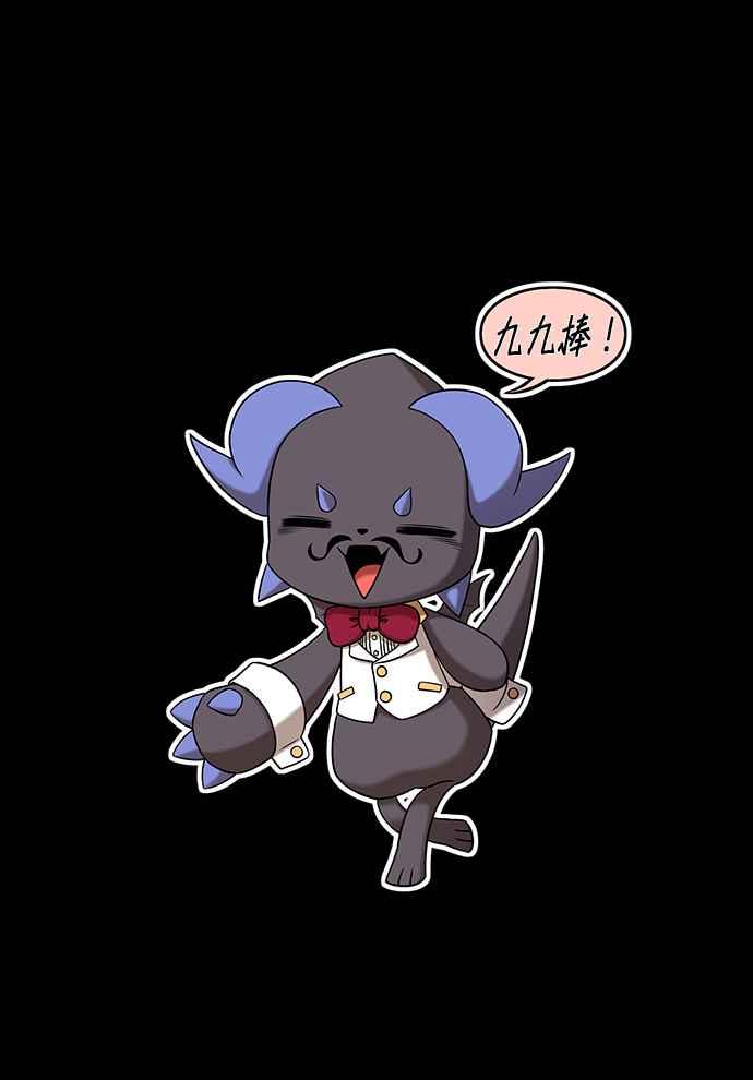 第216页