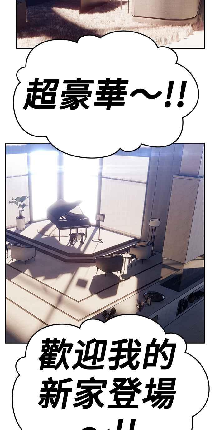 第191页