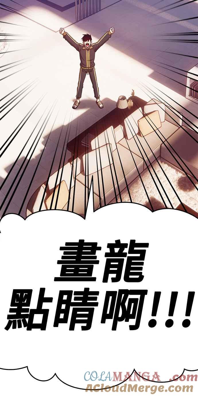 第193页