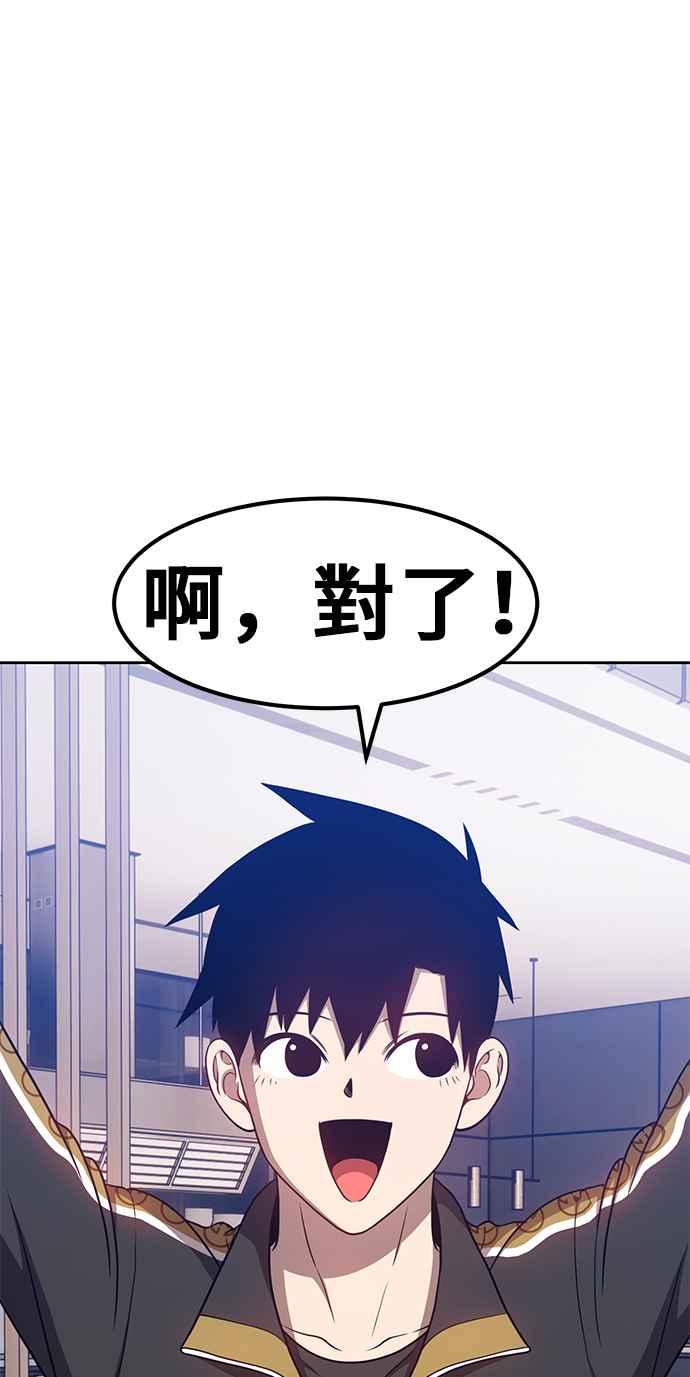 第194页