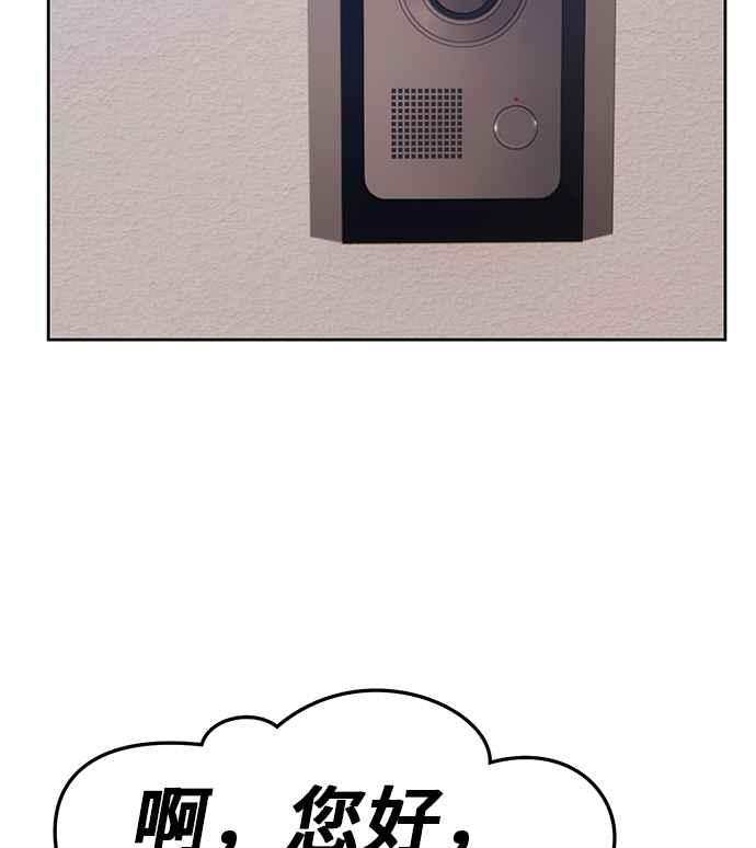 第199页