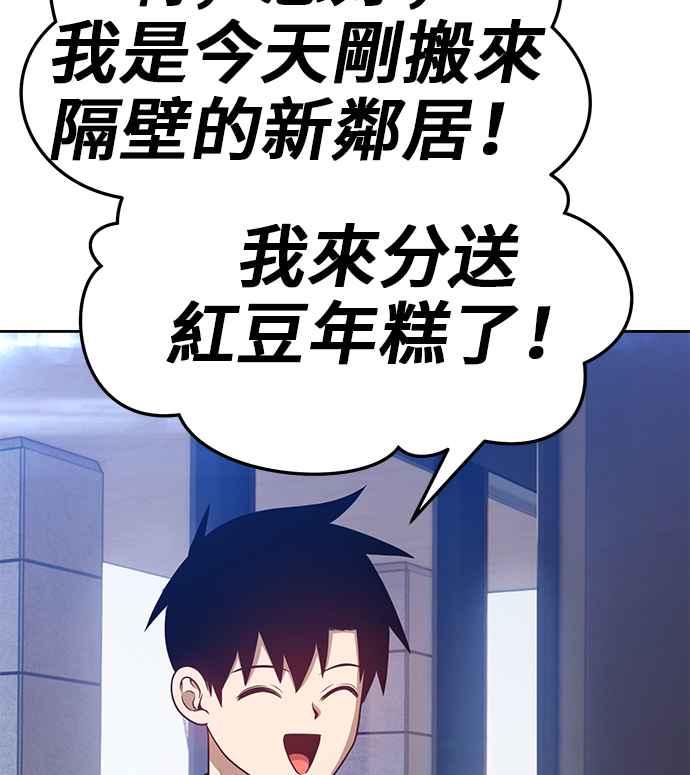 第200页