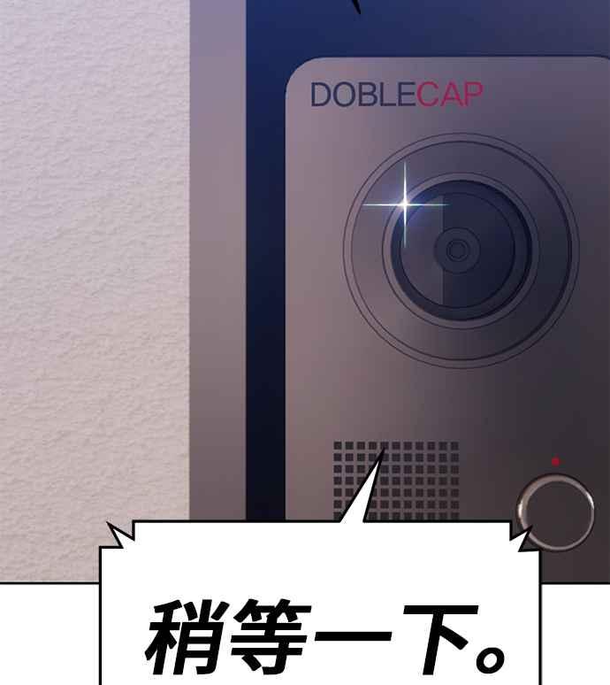 第203页