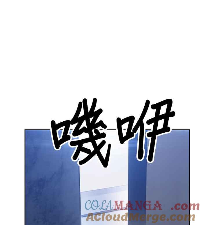 第205页