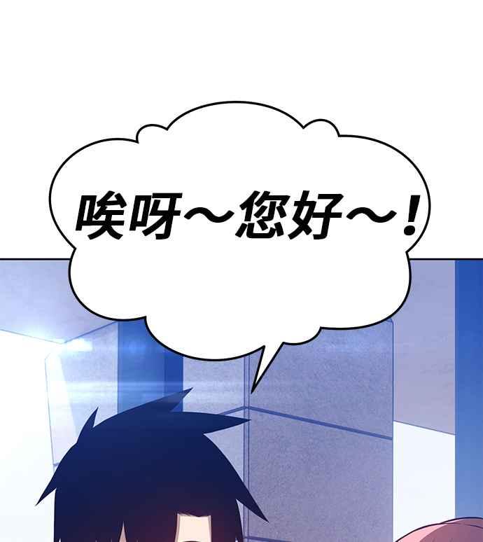 第207页