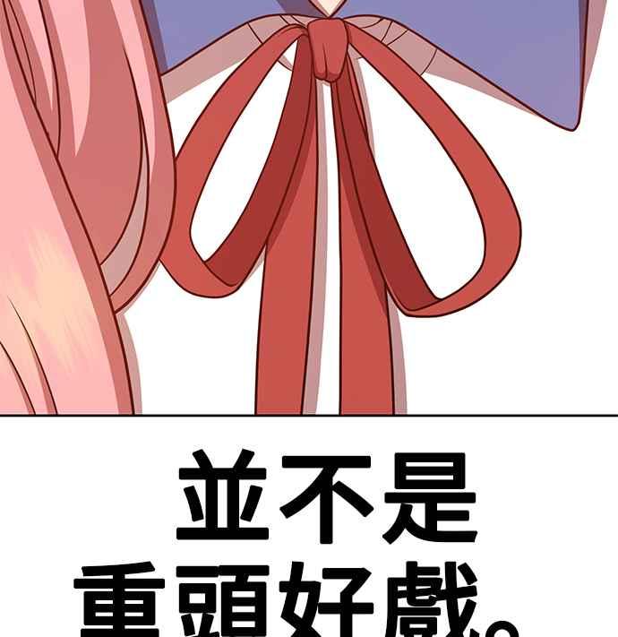 第215页