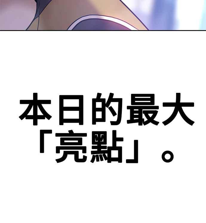 第231页