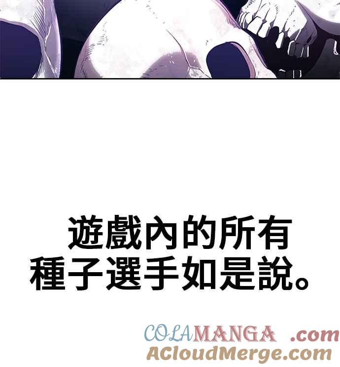 第245页