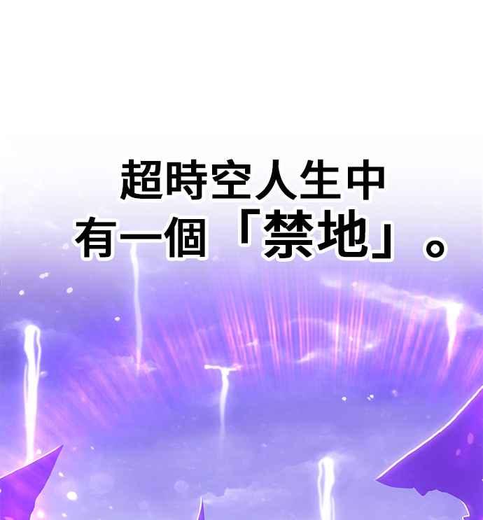 第248页
