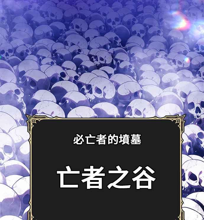 第254页