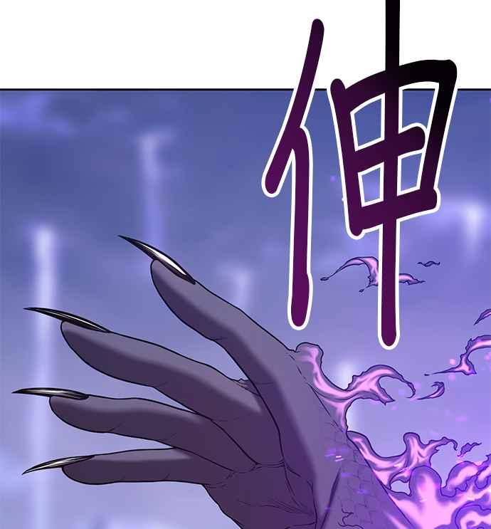 第256页