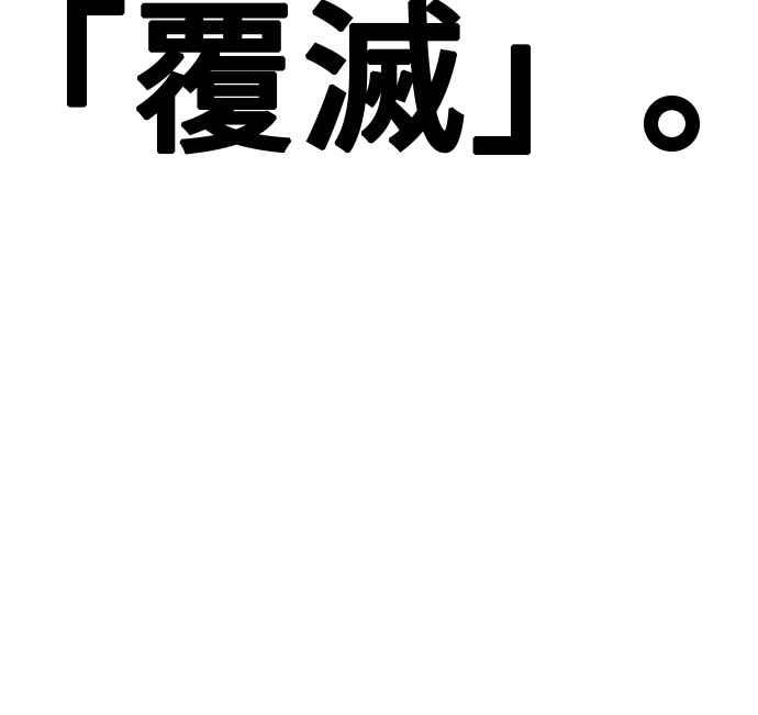 第263页