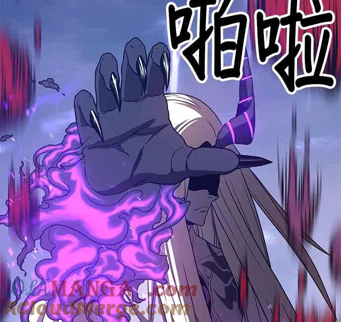 第265页