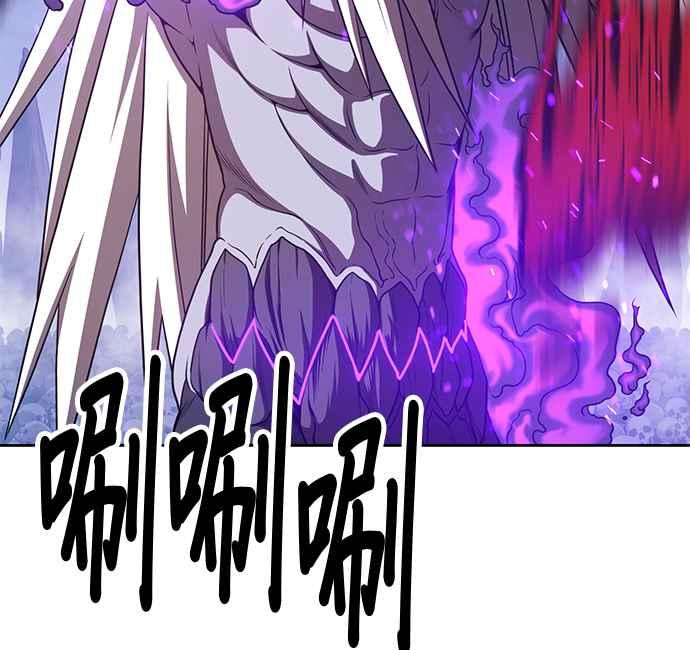 第266页