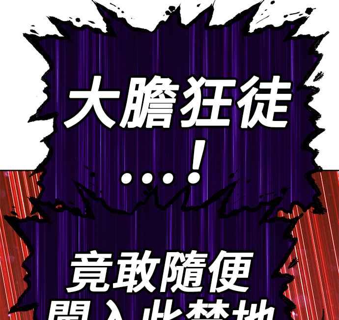 第268页