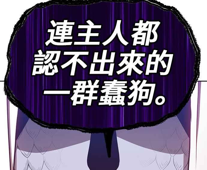 第280页