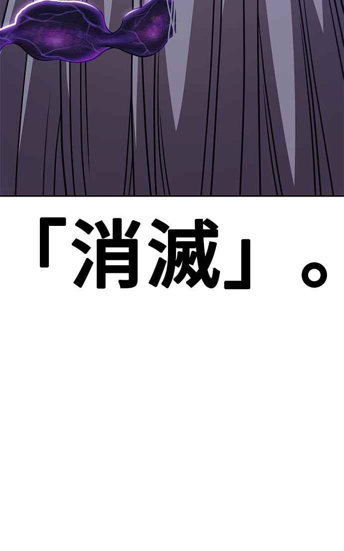 第294页
