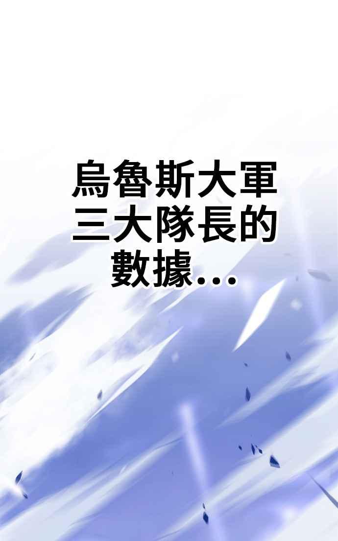 第300页