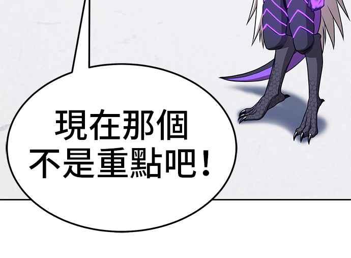 第199页