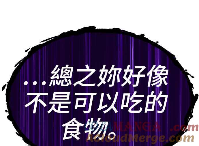 第201页