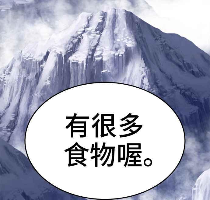 第218页