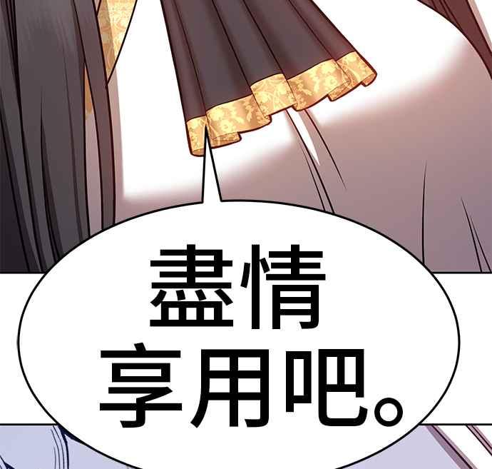 第223页