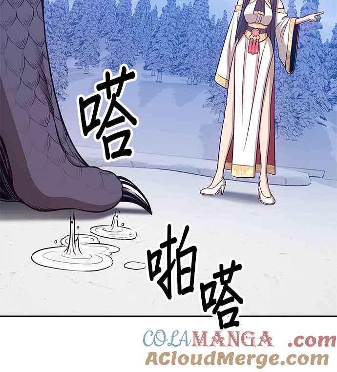 第229页