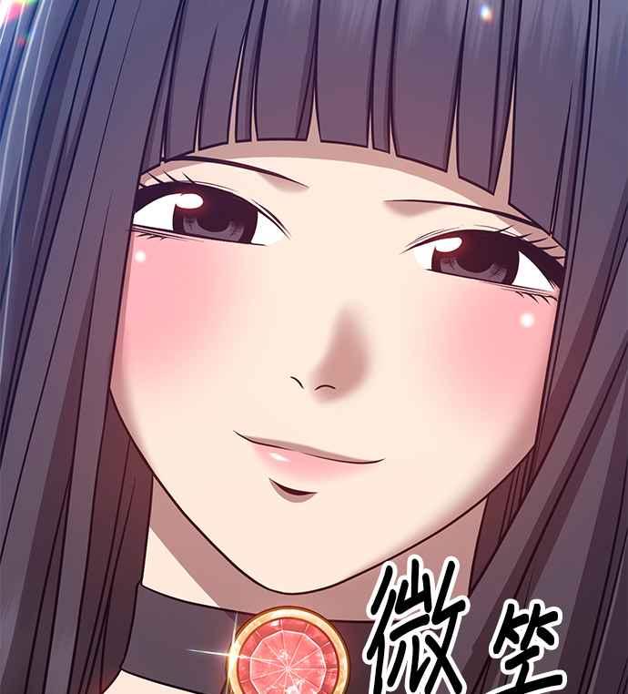 第231页
