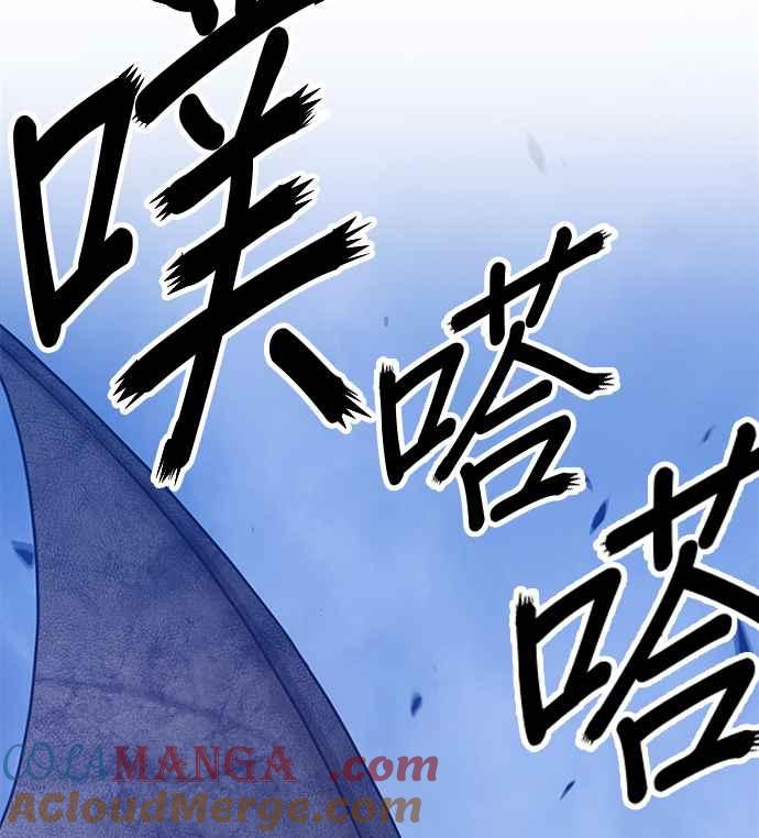 第237页