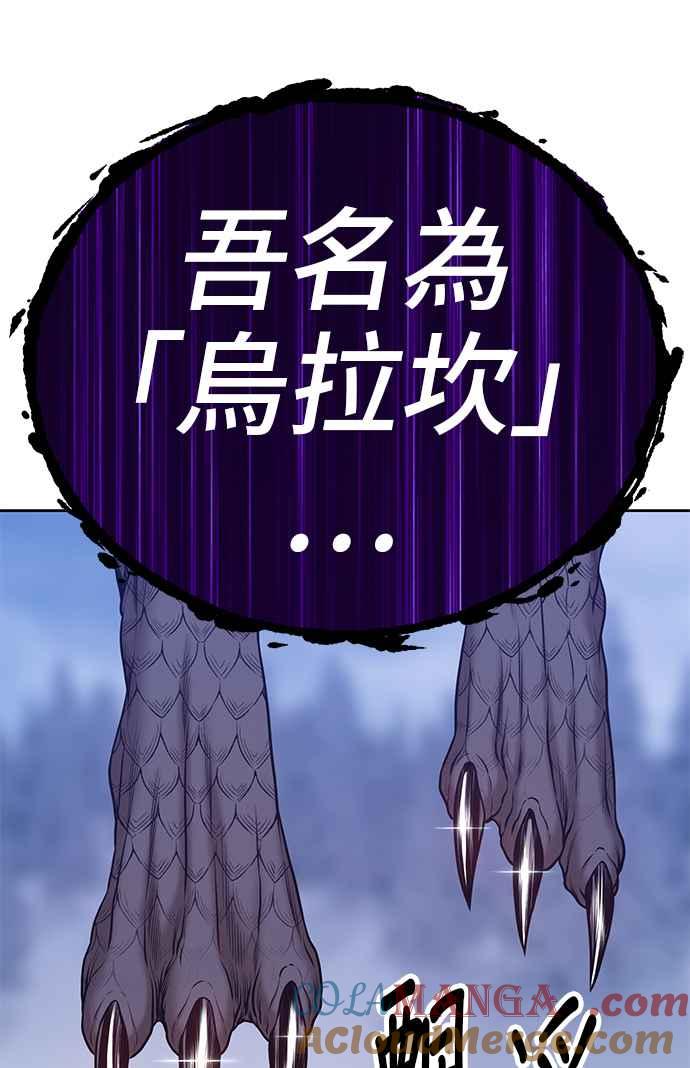 第241页