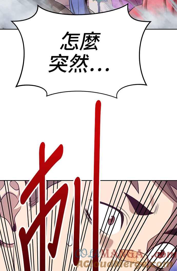 第265页