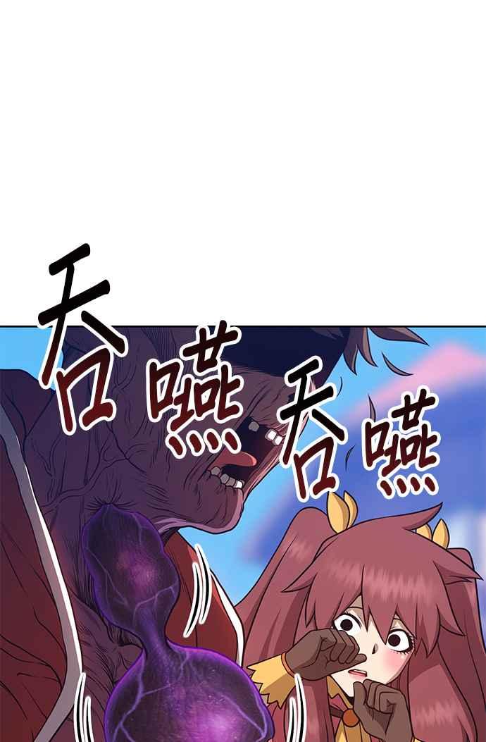 第267页
