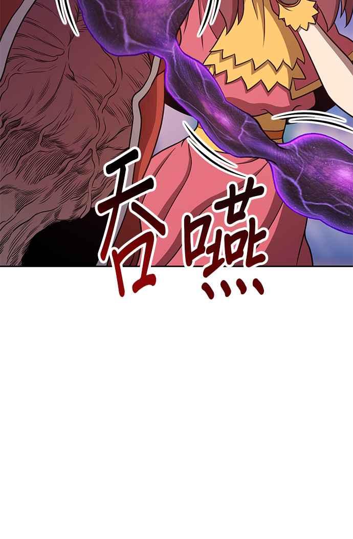 第268页