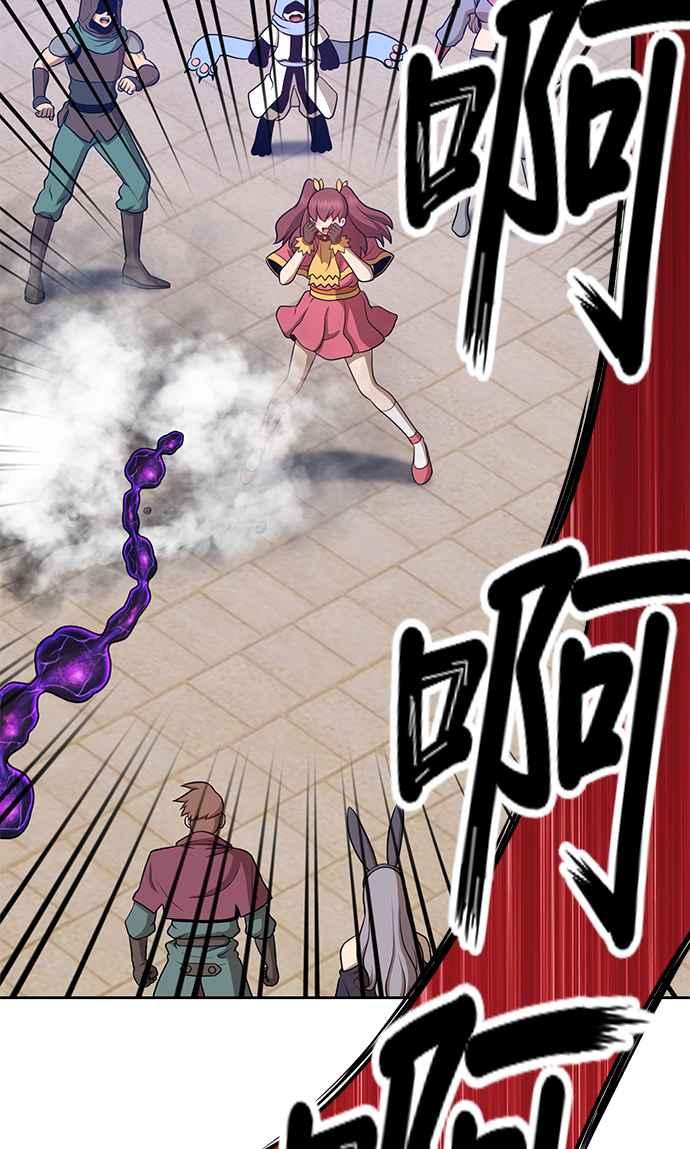 第271页