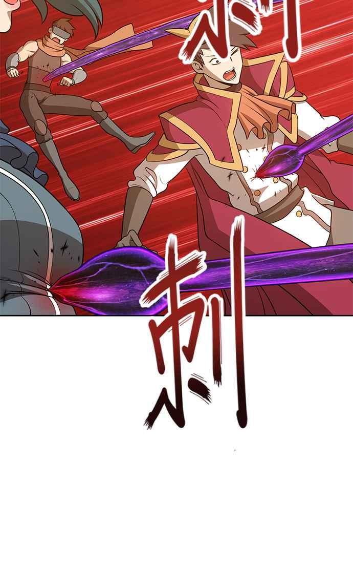 第275页