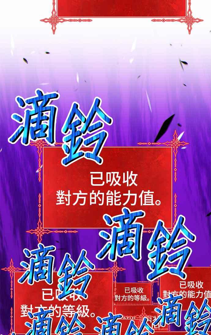 第280页