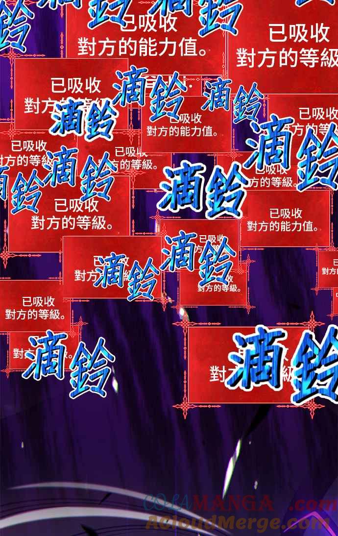 第281页