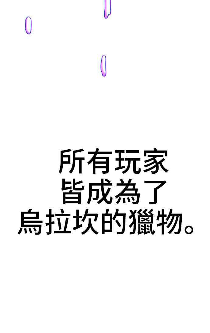 第284页