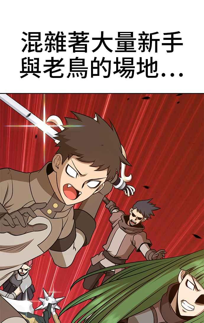 第287页