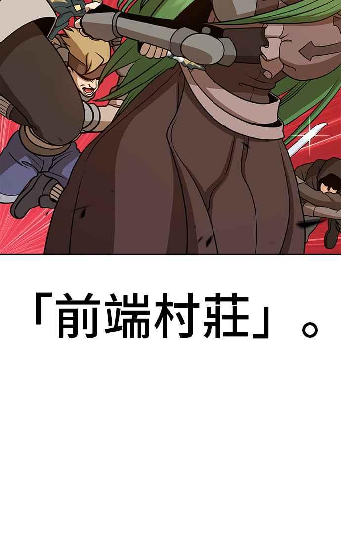 第288页