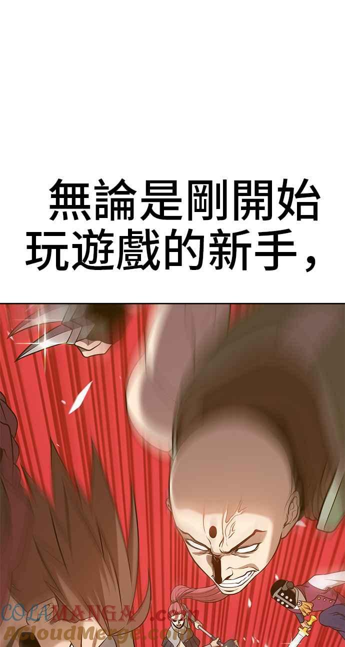 第289页