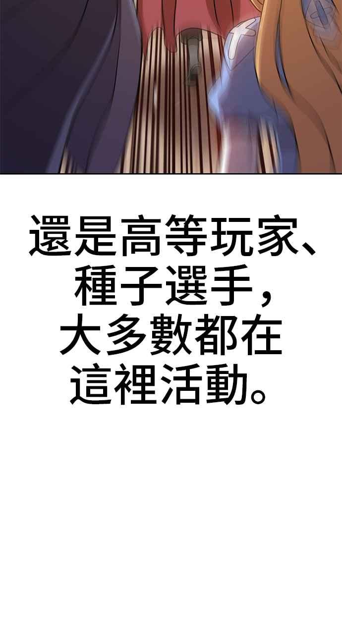第291页