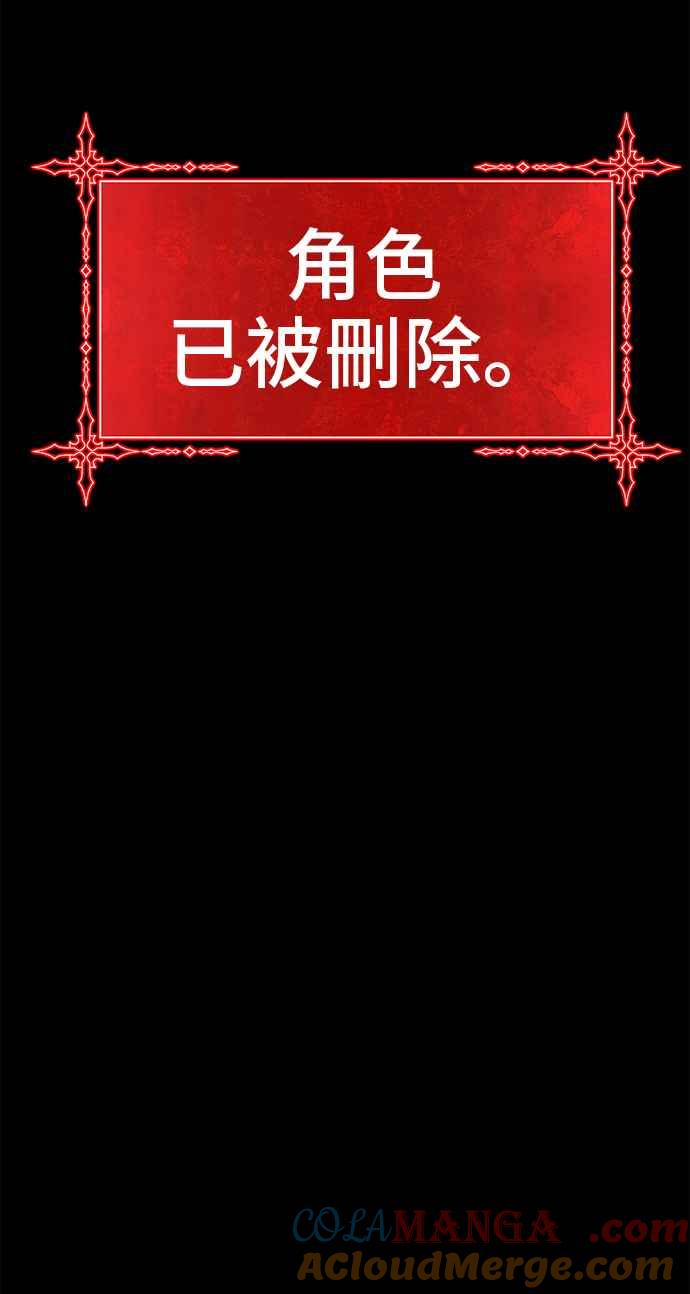 第297页