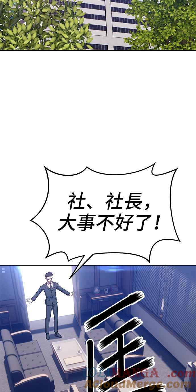 第301页