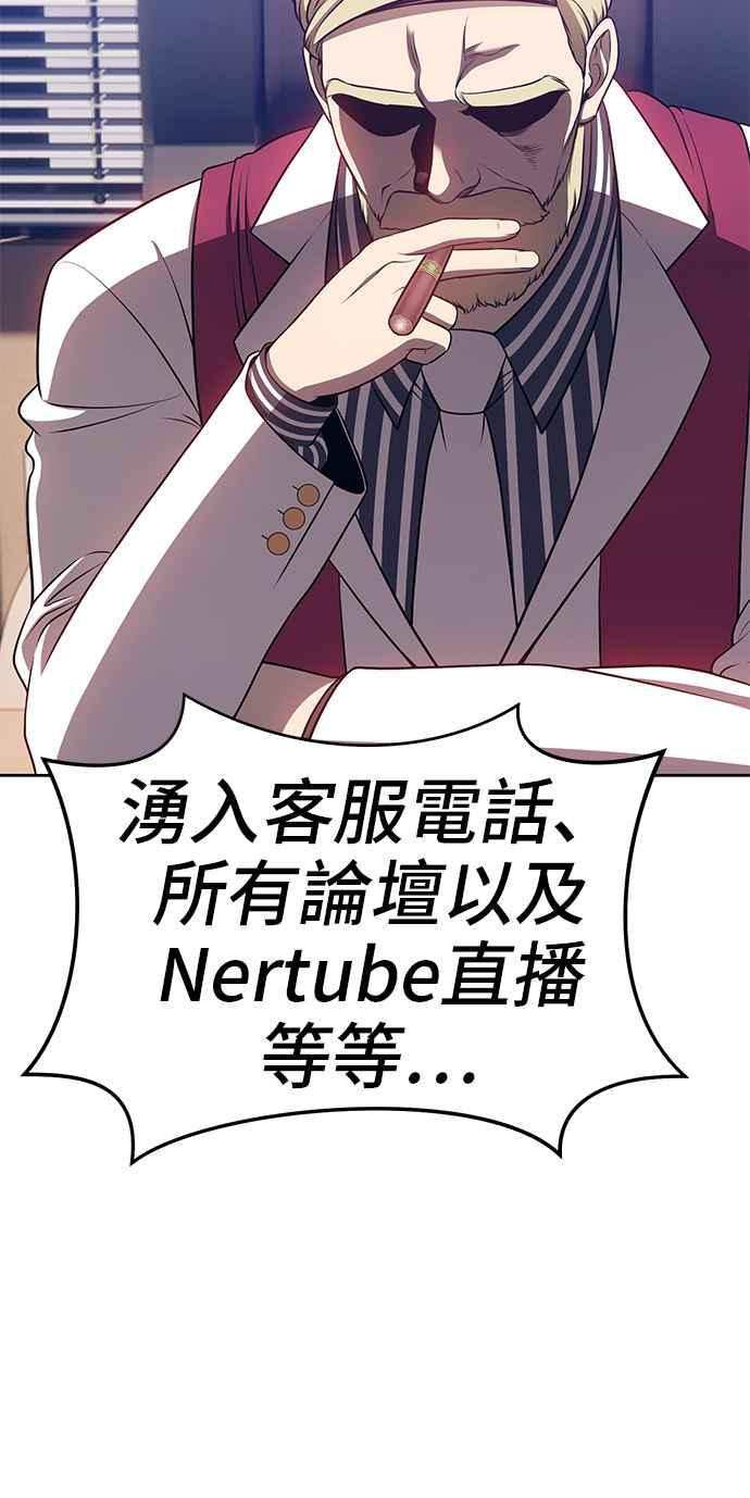 第303页