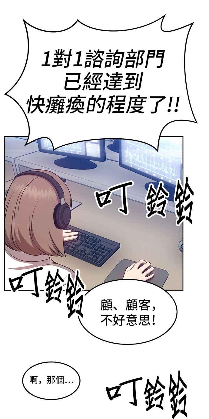 第304页