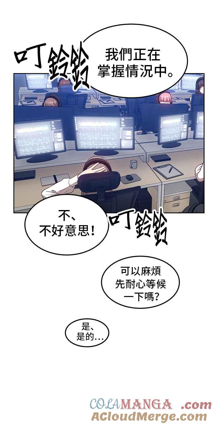 第305页