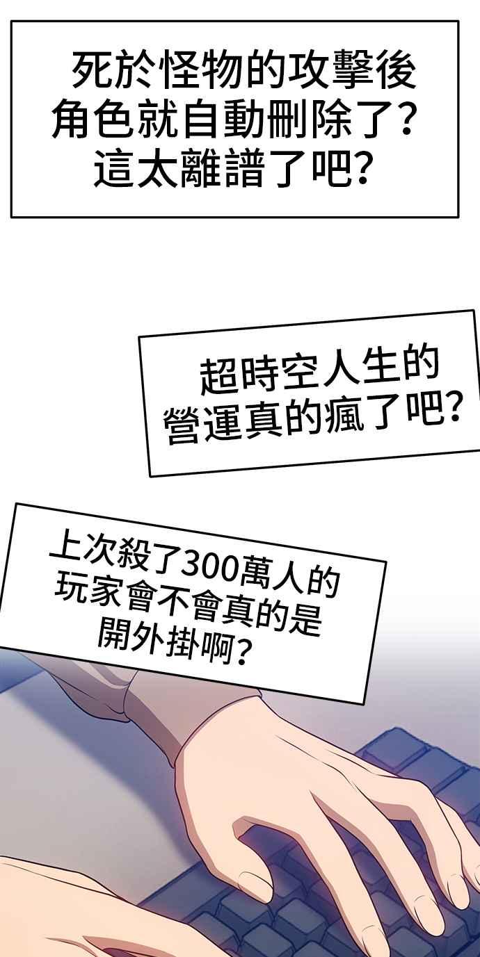 第306页
