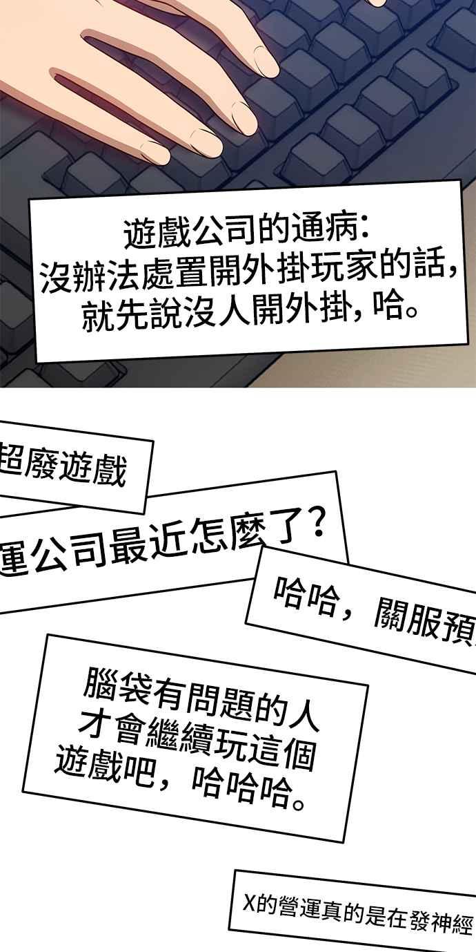 第307页