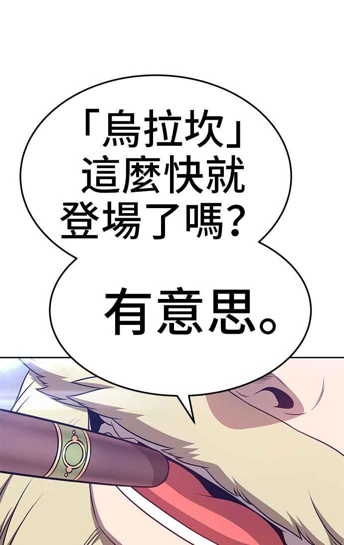 第311页